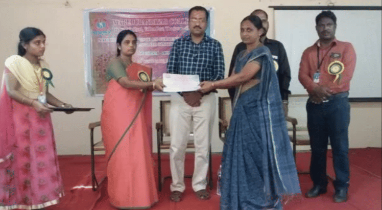 Maruthu Pandiyar College  photo 5